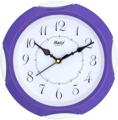 matiz Analog 20 cm X 20 cm Wall Clock