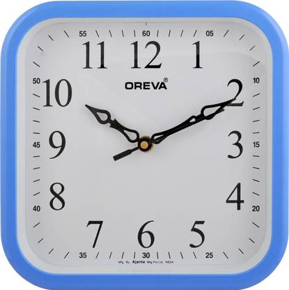 AJANTA Analog 20 cm X 20 cm Wall Clock