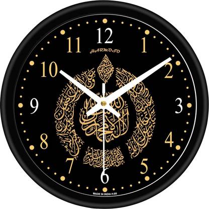 Harmoso Analog 25 cm X 25 cm Wall Clock