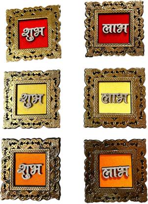 RUPALTTOYSBABA Fancy Decore Design Stone Work Rangoli With Subh Labh For Diwali Decoration Pack of 30