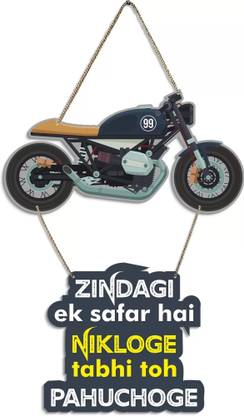 RUDRAAKSH Bike Caption Wall Hanging