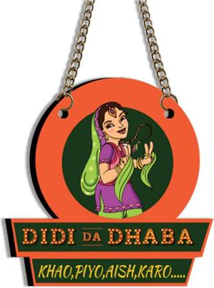 StarLaser Wooden Didi Da Dhaba Khao Piyo Aish Karo Wall Hanging Birthday Gift for Sister