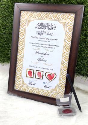 NEW PRINT CREATIONS Nikah Certificate | 34 CM *24 CM | Couple Thumb Print | Customized Text