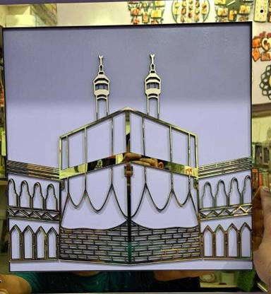 RAJU CHUTTANI MAKKA MADINA MASJID