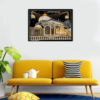 KhwajaDarbar Ajmer Sharif Dargah KGN Wall Hanging Tapestry