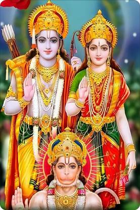 JWALPA COLLECTION Sita Ram Photo Without Frame (12 inch X 8 inch)