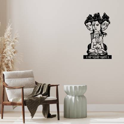 Artrooms Shri Swami Samarth Metal Wall Art - Wall Decoration | Wall Hanging