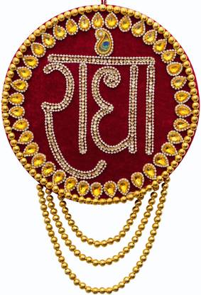 LIVOX Crystal Radha Name Plate
