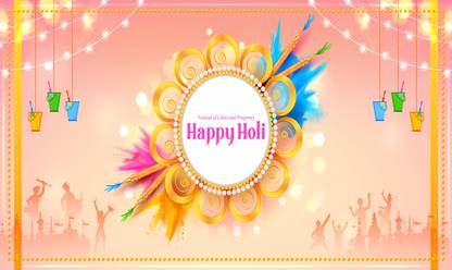 Backdropon Happy Holi Festival Design Printed Fabric Backdrop (5Feet Height & 8Feet width)