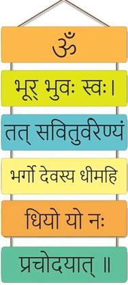 SANKHALA CREATION Wooden Gaytri manter Wooden Wall Hanging For Wall Decoration Name Plate