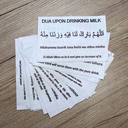 MIDORA Daily Routine Duas for Children and Adults (Pack of 12) Pack of 12