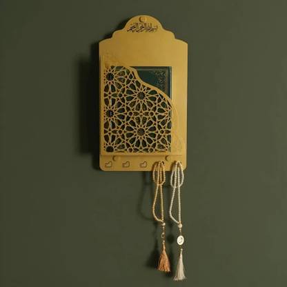 Saaz Metal Wall/Home Decor Wall Art