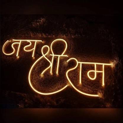 Neonmonk Jai Shree Ram Neon led