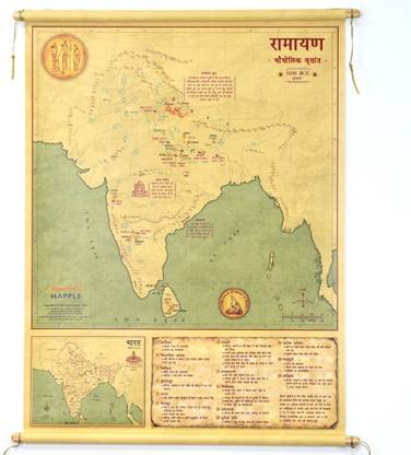 Ramayan Art - A Journey on Canvas I Roll Up I Hindi Canvas Art