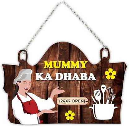 NXI Wooden-God OM Shanakr Maha Mrityunjaya Beej Mantra Wooden Wall Hanging Home|