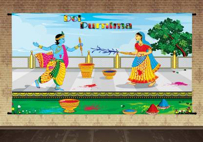 Sukalpa Dol Purnima Decoration Backdrop Alter Cloth for Dol Yatra