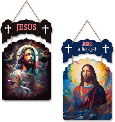 NCC WALL HANGING JEAUS GOD Pack of 4