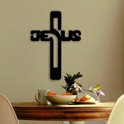 STASH HOUSE Jesus Calligraphy Cross Wall Decor Christmas Clipart Church Wall Art