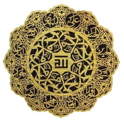 Tughra Arts 12 Imam Name calligraphy Material-Acrylic circle Islamic Wall Art