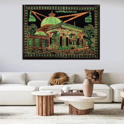 KhwajaDarbar Ajmer Sharif Dargah KGN Wall Hanging Tapestry -