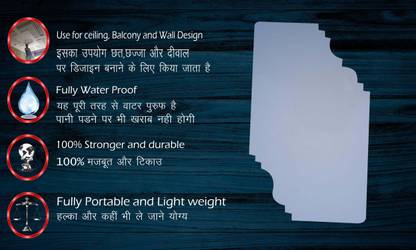 Souland POP Farma and Molding Traditional Design