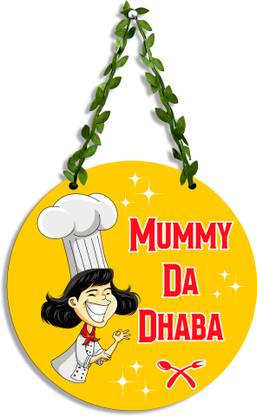 Suveharts Kitchen Decor Items | Wall Hanging Decorative Items | Wall Hanging - MKD-0004