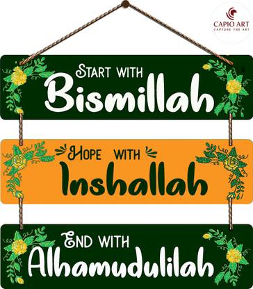 CAPIO ART DESIGNER \STYLISH \TRENDY WALL HANGINGS