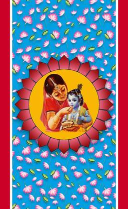 VAIDEV Annaprasana Backdrop Rice Feeding for Pooja Decoration Cloth (8ft X 5Ft)