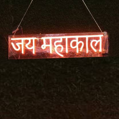 Maxclu Jai Mahakal Neon Sign Light