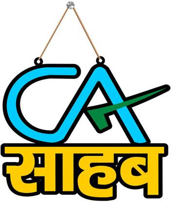 Regalocasila CA Sahab Quotes Wall Hanging Motivational Quotes Wall Hangings