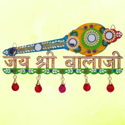 art valley JAI SHRI BALAJI WALL HANGING || BALAJI MAHARAJ ||