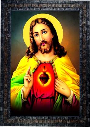 Annam Kumari Store Sacred Heart of Jesus Photo Frame | 25 x 34 cm