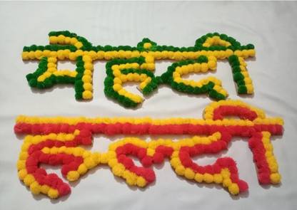 ABTY Mehndi And Haldi Function Flower Letters Best Quality Words Pack of 2