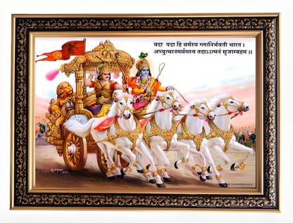 UGAM ENTERPRISE Mahabharata Scene: Krishna and Arjuna on the Chariot