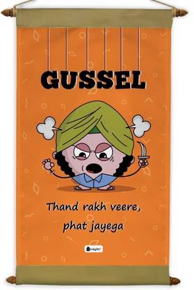 Indigifts Boys Gussel Printed Scroll Message Card 17x9.5 Inches