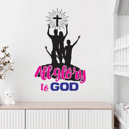 WALLPIK Christ Jesus Glory Bible Christian Wall Sticker WP177