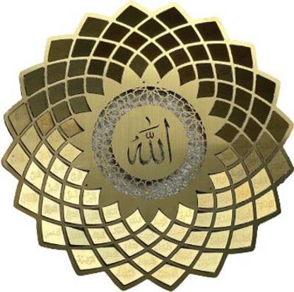 InstaArt 3D Metal 99 Names of Allah Wall Art (Asmaul Husna)
