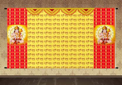 Sukalpa shree ram pratima ayodhya Decoration alter cloth for Ram Navami