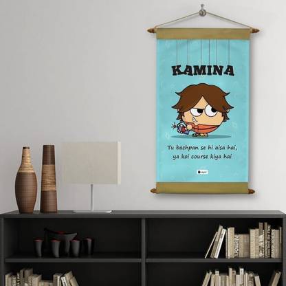 Indigifts Birthday Gift for Brother Kamina Printed Scroll Message Card 17x9.5 Inches
