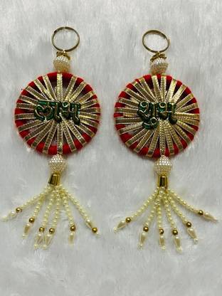 OQVIT CREATION OqvitLABH SHUBH Pack of 2