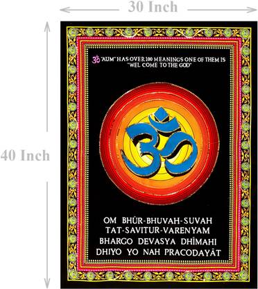 Ashu creation Black Om Symbol With Gayatri Mantra Art Tapestry