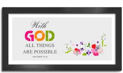 ELBEN CREATIVES With GOD all things are possible - Matthew 19:26 / Bible Verse Frame