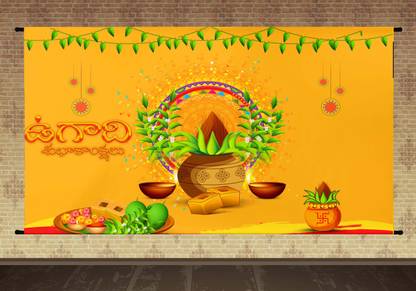 Sukalpa Ugadi Pooja Decoration Digital Printed alter cloth