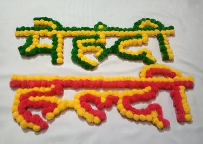 NSTY Design Letters For Haldi And Mehndi Function Best Quality Words Pack of 2