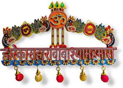 saf Khatu shyam ji teen baan decorative wall hanging