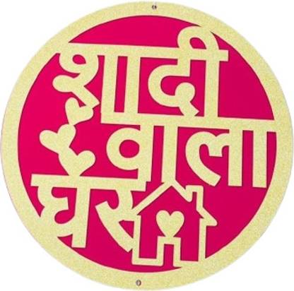 maheshwari plastic Wedding Decoration Shadi Wala Ghar