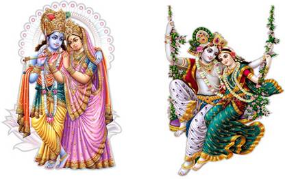 EJAart Trendy Set of 2 Wall Hangings Radha Madhav+Radhamadhav on Jhula Pack of 2
