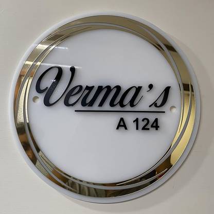 Maxclu Customized Acrylic Nameplate Ring Golden Acrylic Embossed Letters, Laser Cut