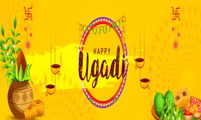 Backdropon Happy Ugadi Festival Design Printed Fabric Backdrop (5Feet Height & 8Feet width)