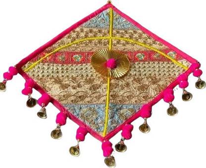 Spundhann Kite Decor